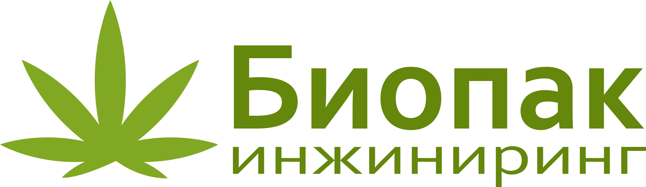 Главная